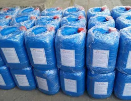 PTD881超强杀菌剂